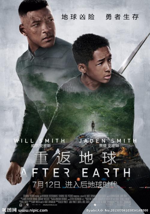 哪里能买到米切尔学院文凭毕业证
